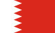 البحرين