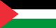 غزة